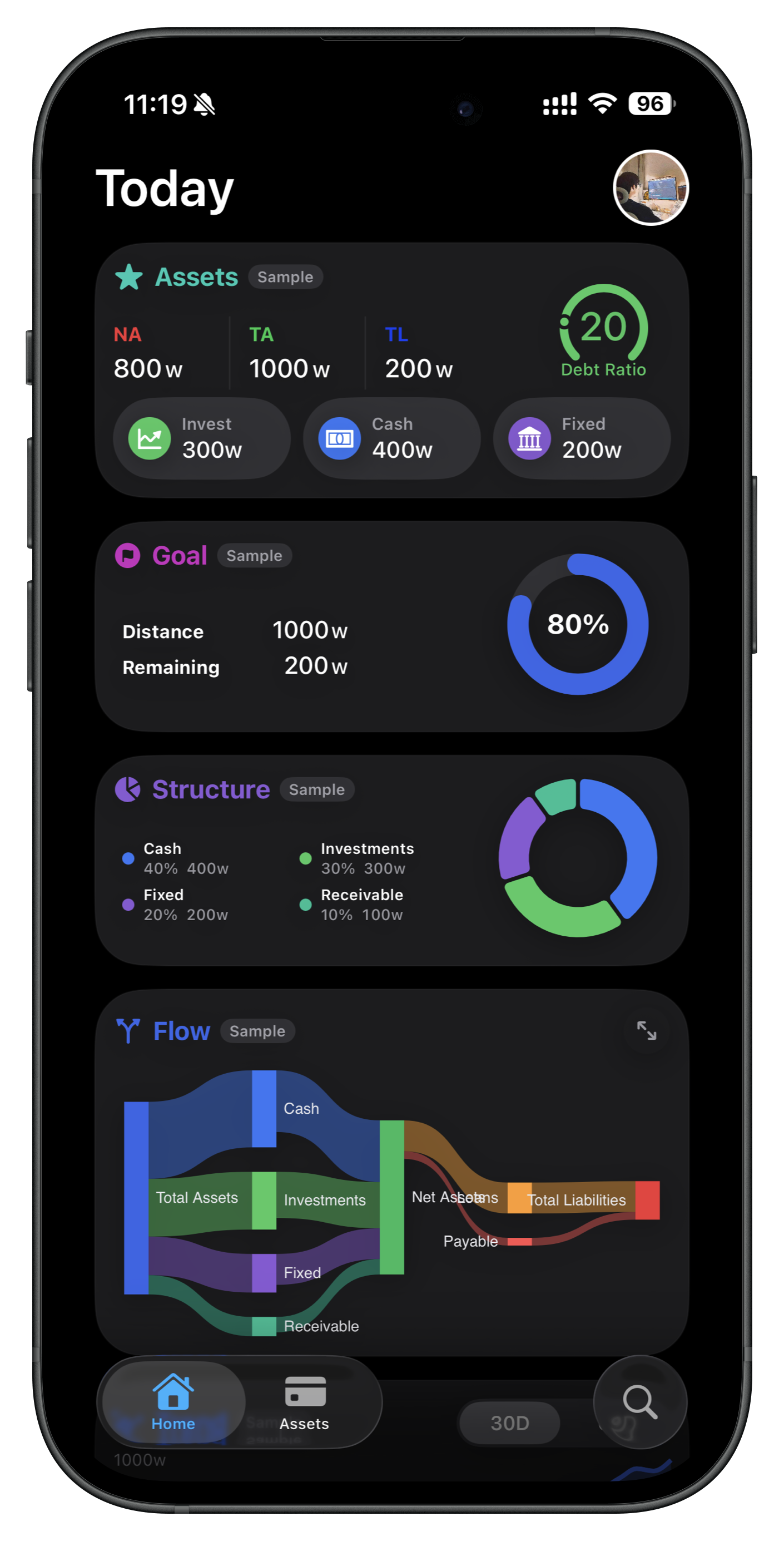 Pebble screenshot 1